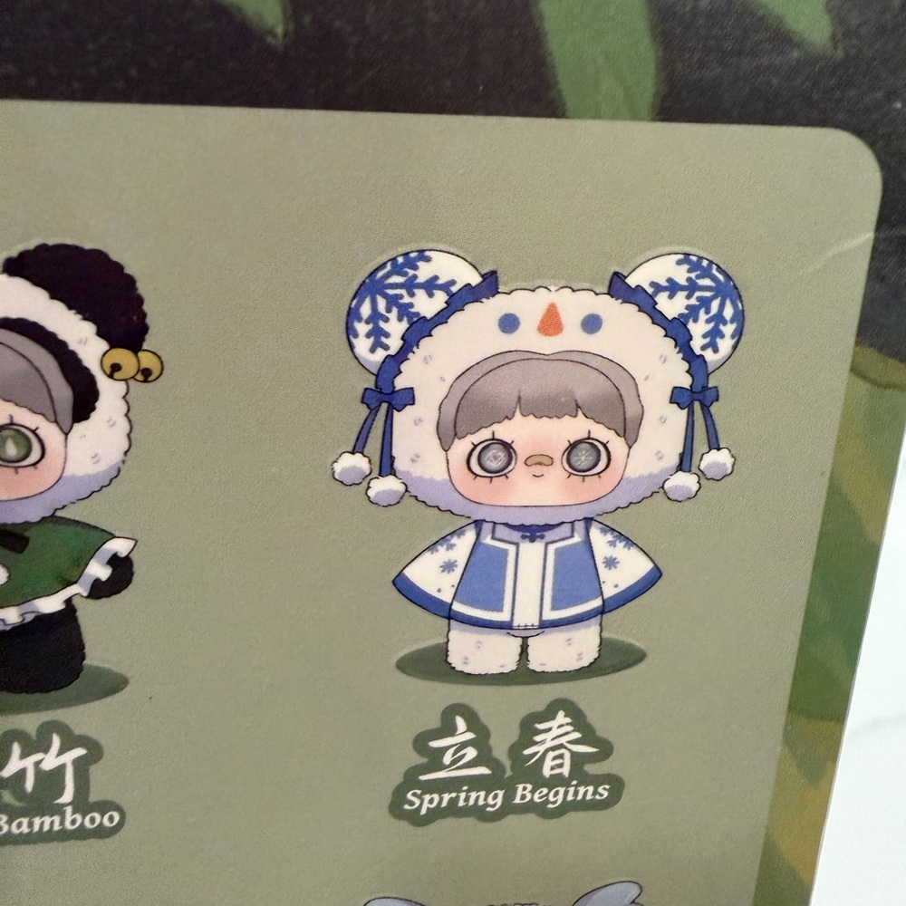 Meymei Poem of Spring brand new in bag . - Picture 4 of 4